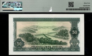Guinea. 1971 50 Francs