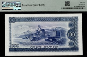 Guinea. 1980 100 Francs
