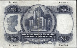 Hong Kong. 1969 500 Dollars