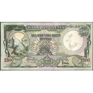 Indonesia. 1957 2500 Rupiah