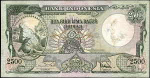 Indonesia. 1957 2500 Rupiah