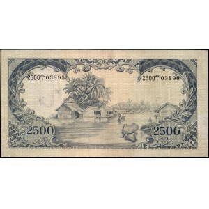 Indonesia. 1957 2500 Rupiah