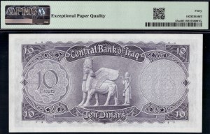 Iraq. 1959 10 Dinars Prefix W/5