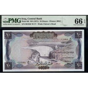 Iraq. 1971 10 Dinars Prefix W/17