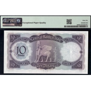 Iraq. 1971 10 Dinars Prefix W/17