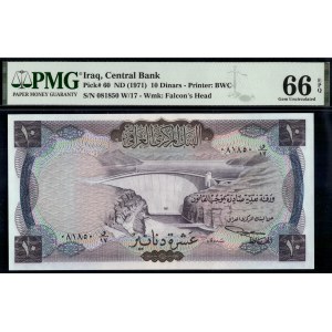 Iraq. 1971 10 Dinars Prefix W/17 1 of 2 Consecutive Pair