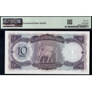 Iraq. 1971 10 Dinars Prefix W/17 1 of 2 Consecutive Pair