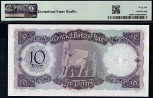 Iraq. 1971 10 Dinars Prefix W/17 1 of 2 Consecutive Pair