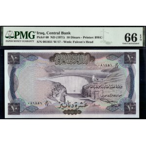 Iraq. 1971 10 Dinars Prefix W/17 2 of 2 Consecutive Pair