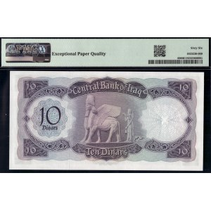Iraq. 1971 10 Dinars Prefix W/17 2 of 2 Consecutive Pair