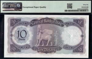 Iraq. 1971 10 Dinars Prefix W/17 2 of 2 Consecutive Pair
