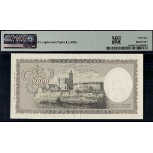 Italy. 1967 50000 Lire Prefix GE Leonardo Da Vinci