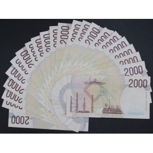 Italy. 1990 2000 Lire Lot of 22 Replacements