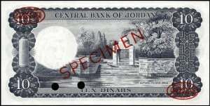 Jordan. 10 Dinar specimen