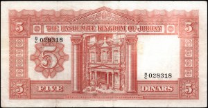 Jordan. 1949 5 Dinars