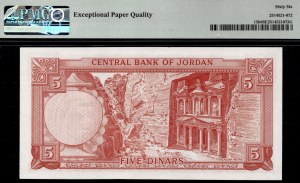 Jordan. 1959 5 Dinars