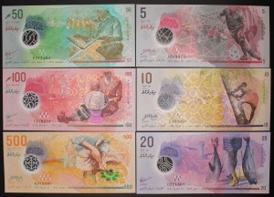 Maldives. 2015-22 6 Piece Set