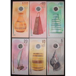Maldives. 2015-22 6 Piece Set