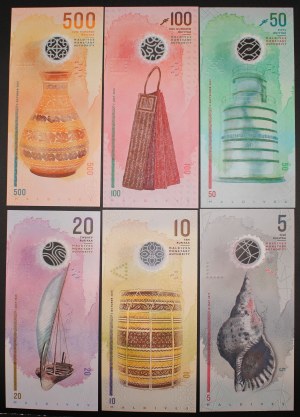 Maldives. 2015-22 6 Piece Set