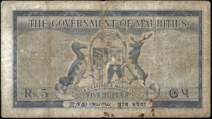 Mauritius. 1954 5 Rupees