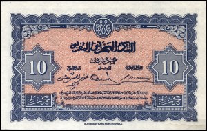 Morocco. 10 Francs specimen