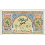 Morocco. 100 Francs specimen
