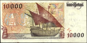 Portugal. 1996 10000 Escudos