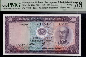 Portuguese Guinea. 1971 500 Escudos