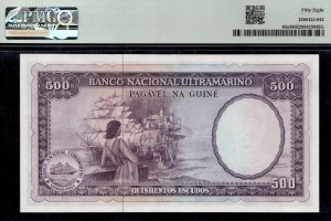 Portuguese Guinea. 1971 500 Escudos