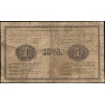 Russia. 1878 1 Rubel
