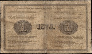 Russia. 1878 1 Rubel