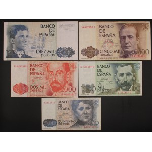 Spain. 1979 5pcs set