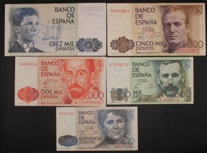 Spain. 1979 5pcs set