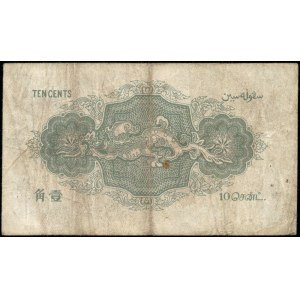 Straits Settlements. 1919 10 Cents