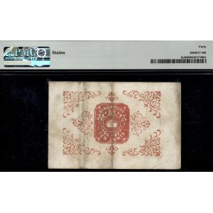 Straits Settlements. 1919 10 Cents