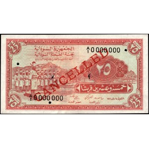 Sudan. 25 Piastres specimen