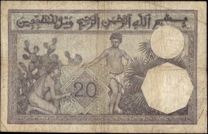 Tunisia. 1938 3-8 20 Francs Prefix M 3153 Unlisted in Pick Rare