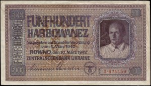 Ukraine. 1942 500 K