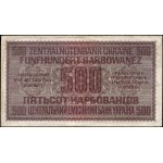 Ukraine. 1942 500 K