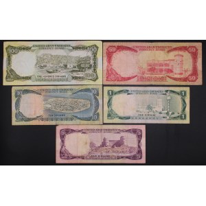 United Arab Emirates. 1973 5pcs set