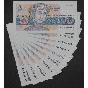 Bulgaria. 1991 20 Leva 10 Pieces