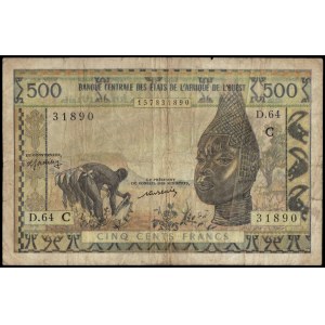 Burkina Faso. 1964 500 Francs
