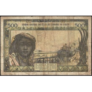 Burkina Faso. 1964 500 Francs