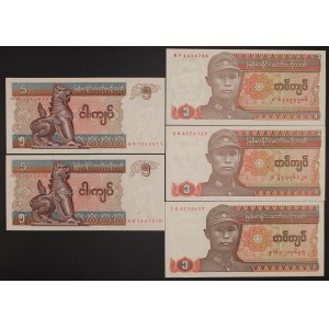 Burma. 1996-97 5 Pieces