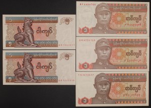 Burma. 1996-97 5 Pieces