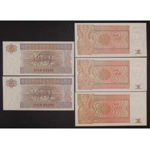 Burma. 1996-97 5 Pieces
