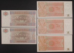 Burma. 1996-97 5 Pieces