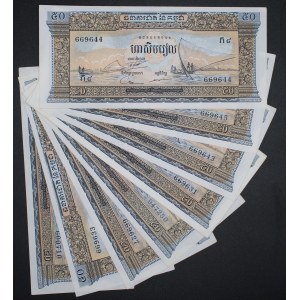 Cambodia. 1972 50 Riels 8 Pieces