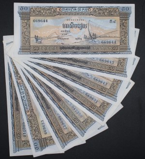 Kambodža. 1972 50 Riels 8 kusů