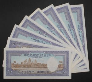 Kambodža. 1972 50 Riels 8 kusů